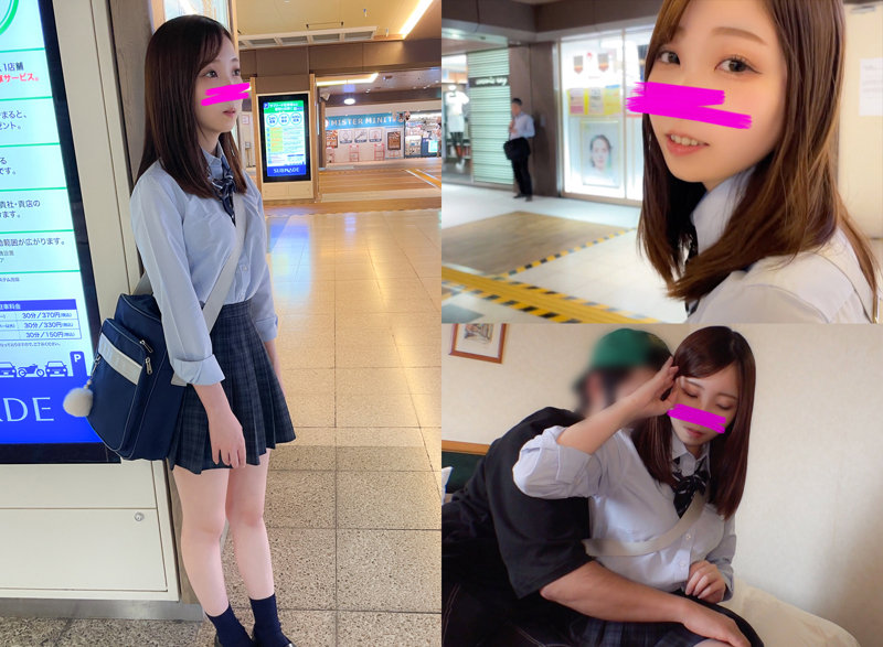 あみな