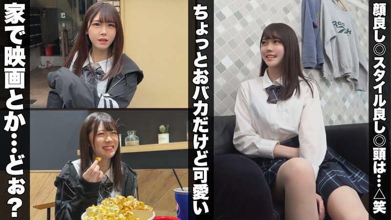 みい