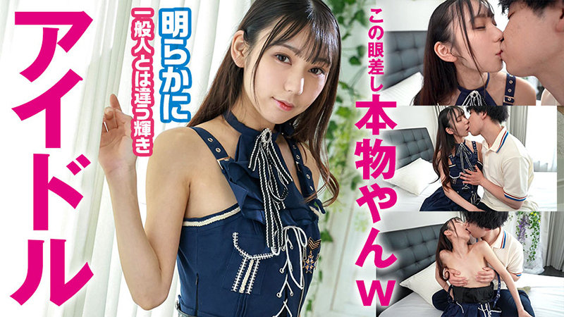 みり