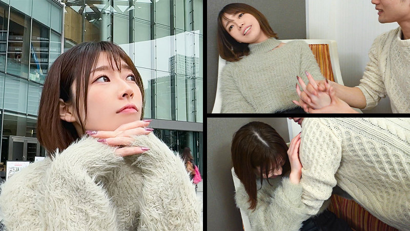 れいな