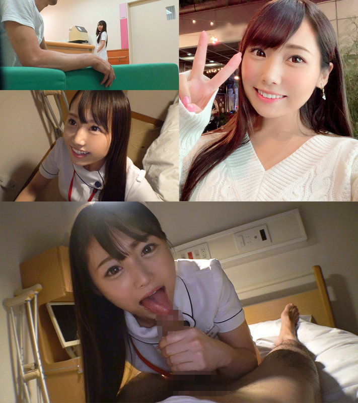 みりな