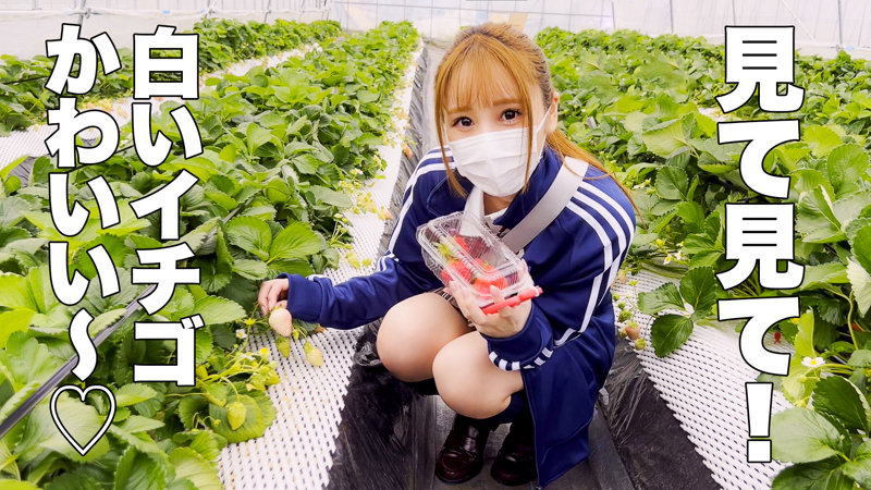 そら