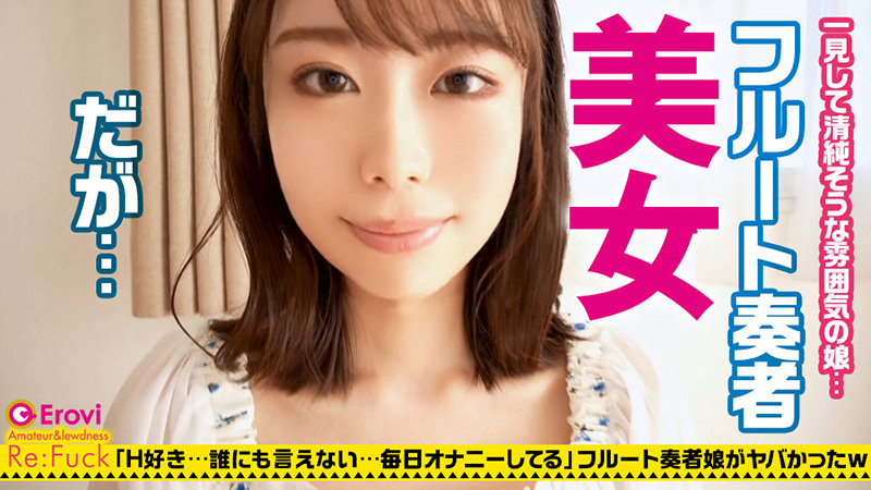 みく