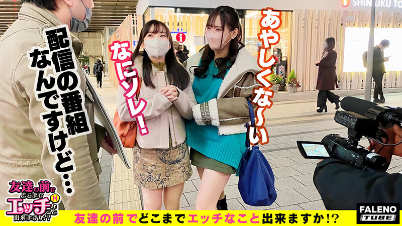 【大手企業の広報部はルックスもセックスもレベルが違う！感度は桁違い！チ○ポが大好き3P奪取！】インスタント食品メーカーの美人広報部員は3分待てずに逝く！会社の看板娘はスケスケの卑猥な下着が通常運転！具やら毛がはみ出るのは淑女の嗜み！アナルの皺まで隠しきれな…