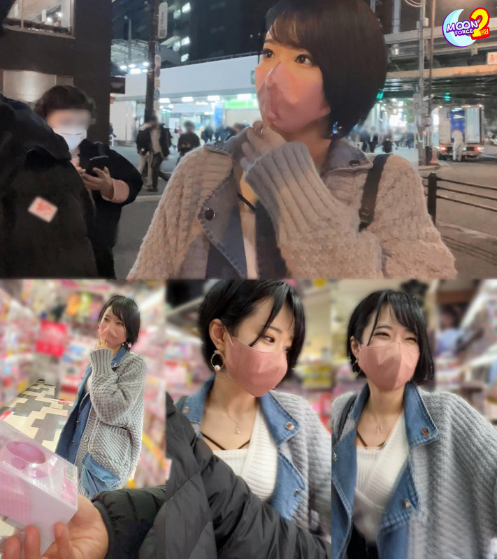 かほ