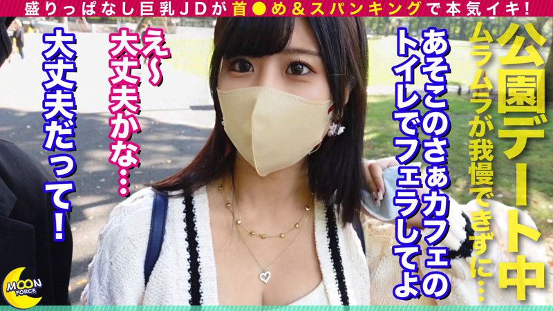 あいり