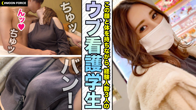 かれん