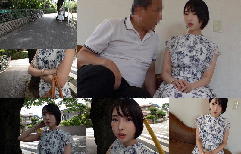 塩対応YUIさん