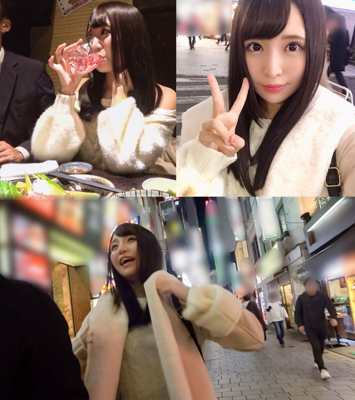 桃香