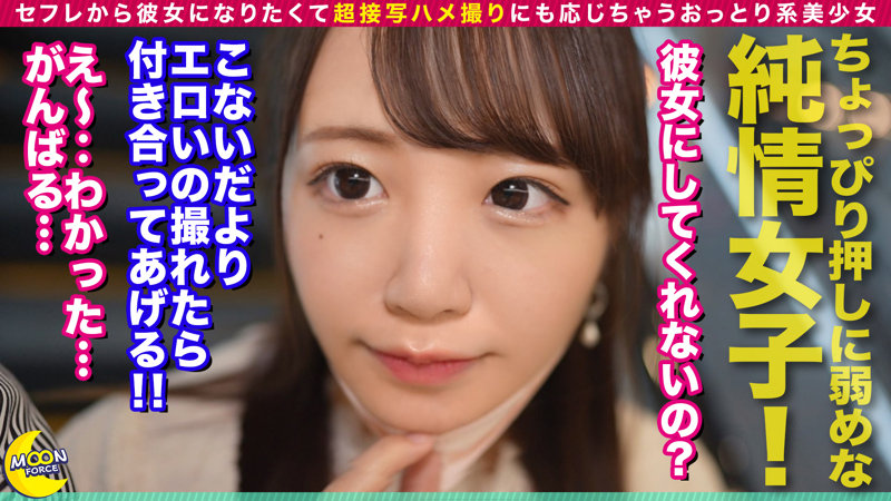 ひなた