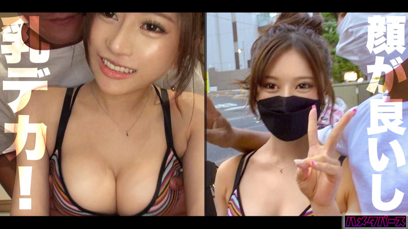 まりちゃん