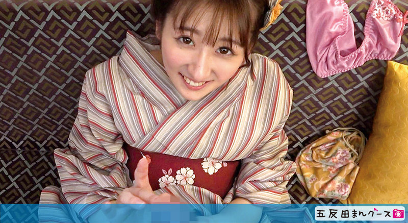 じゅん