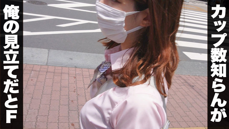 かれん