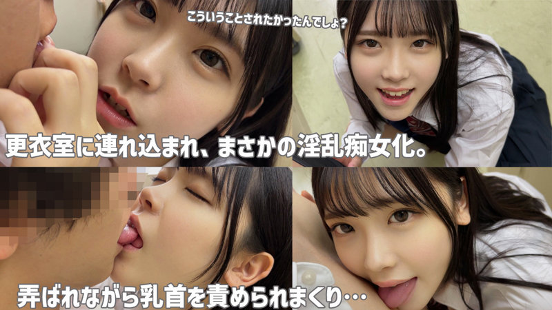 あかりさん