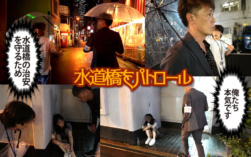 精子一掃！極舌ベロちゅう！生ハメなめくじギャル！〜スプリットタン！ルンバGAL！ ハルノ 安堂はるの