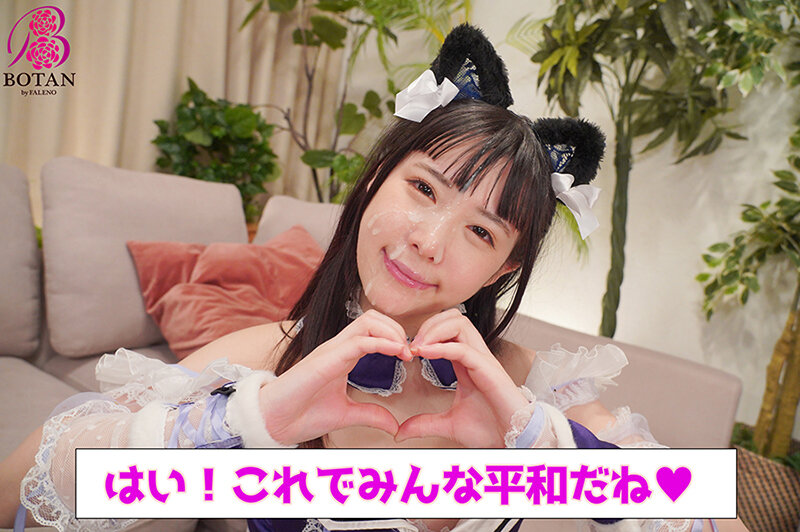 ザーメン大好きVtub●rななみん中出し＆大量顔射スペシャル！【横宮七海】＃ななみんは生配信中じゃない時もナマがだーい好き！＃関係者の精子搾り取り！＃担当マネージャーと3P ＃性欲貪欲愛嬌良く ＃笑顔でザーメン受け止めフィニッシュ！＃なんか出ちゃってるよななみち…