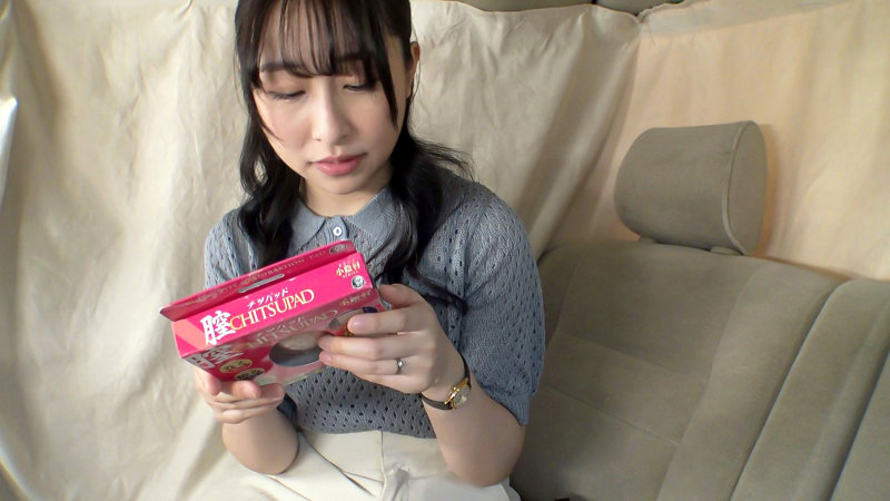 Tさん