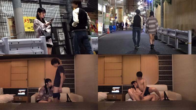 かの