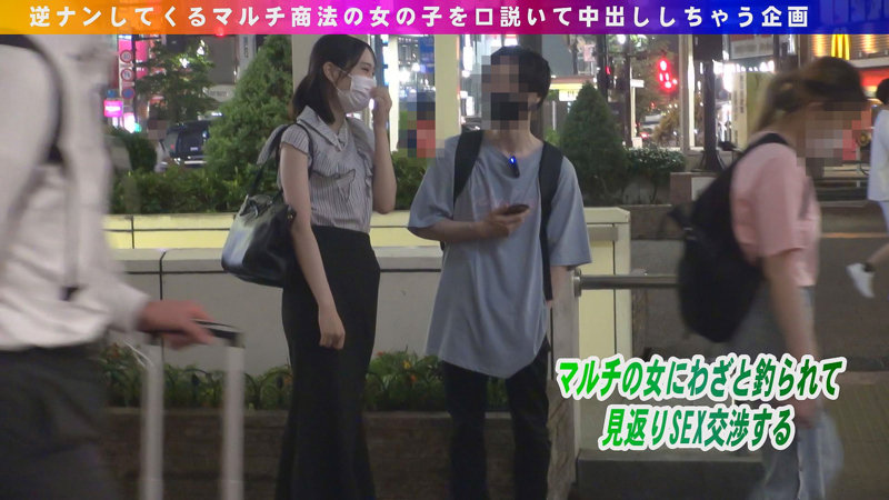 みく