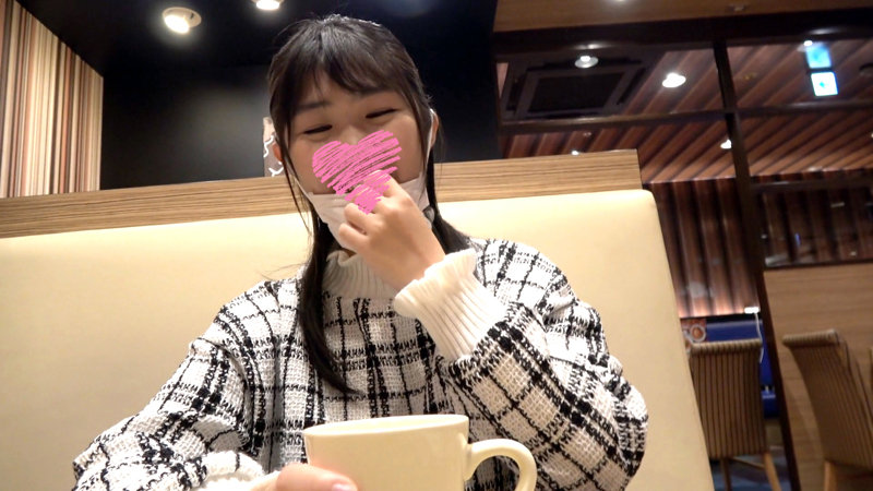 はな