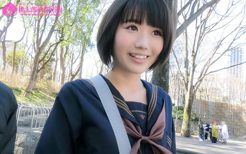 おじさん、あそぼ 〜1日だけのわるい子〜 市川りく