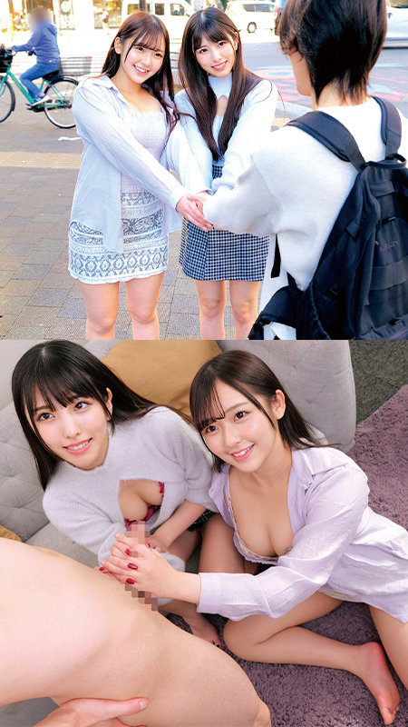 みれい＆しおり