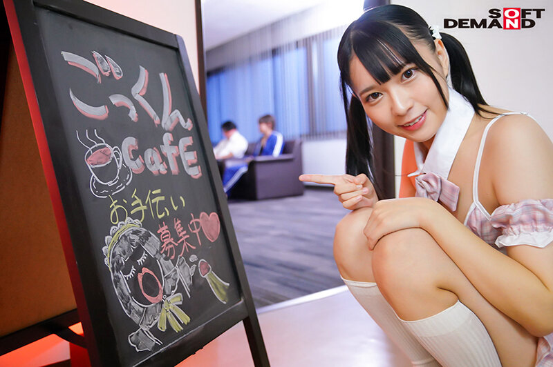 がっつりスケベな美少女のどごし生アイドル！ザーメン10発初ごっくん 円井萌華