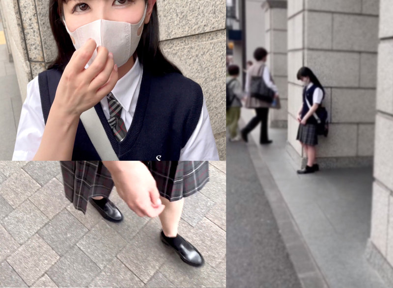みお
