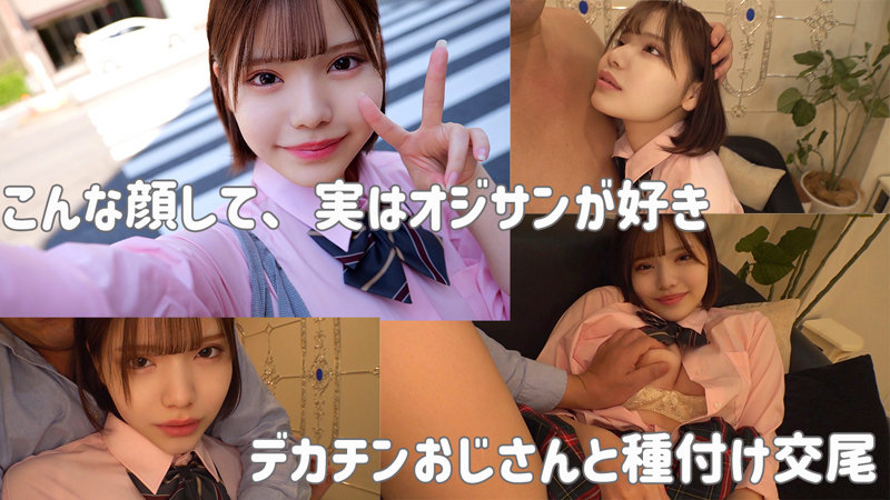 ゆあ