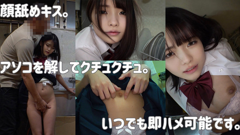 つくし