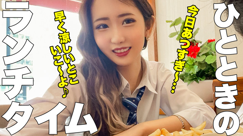 あや