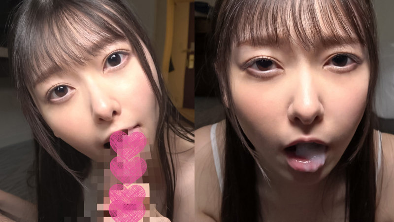 みすず 2