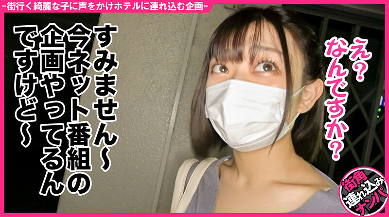 泥●生エッチ ＃アイドル系美女＃爆乳＃悶絶パイズリ＃中生＃連続イキ