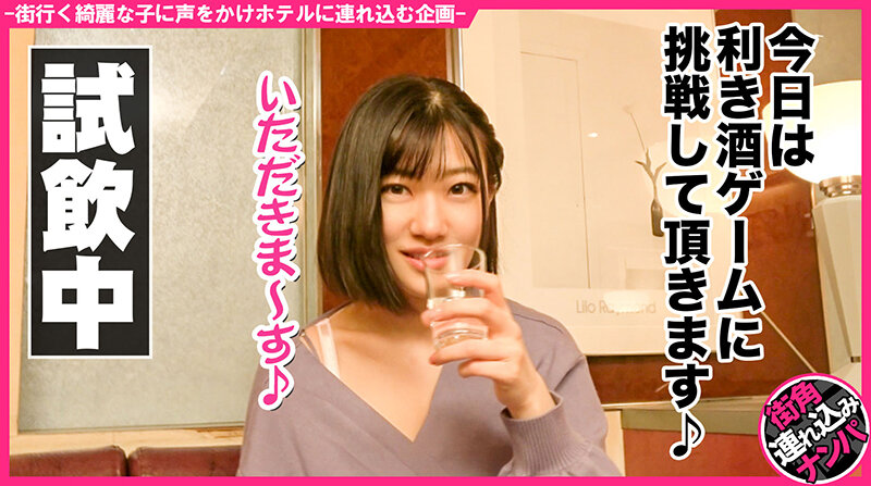 泥●生エッチ ＃アイドル系美女＃爆乳＃悶絶パイズリ＃中生＃連続イキ