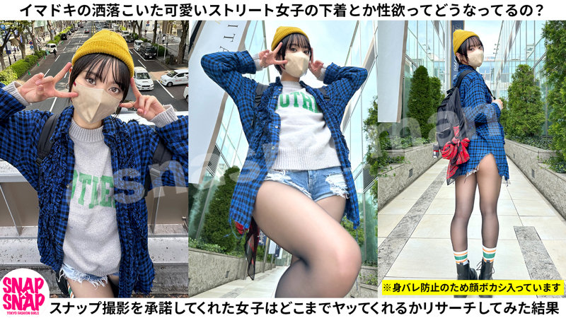 アリス