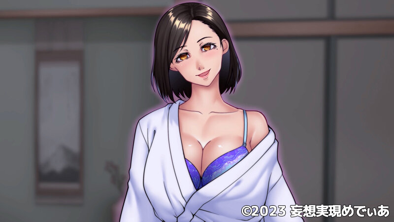 欲求不満妻しかいない島〜エッロい風習のある島では人妻は夫以外の男と交わる（モーションアニメ）