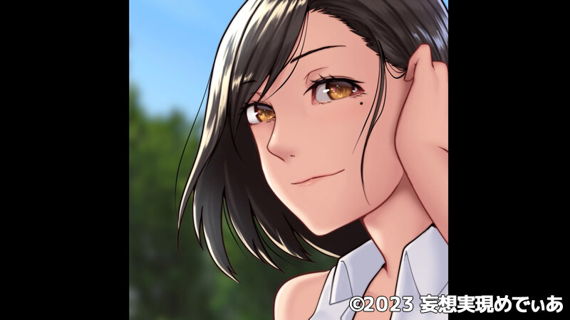 欲求不満妻しかいない島〜エッロい風習のある島では人妻は夫以外の男と交わる（モーションアニメ）