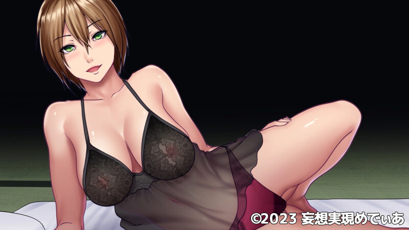 欲求不満妻しかいない島〜エッロい風習のある島では人妻は夫以外の男と交わる（モーションアニメ）