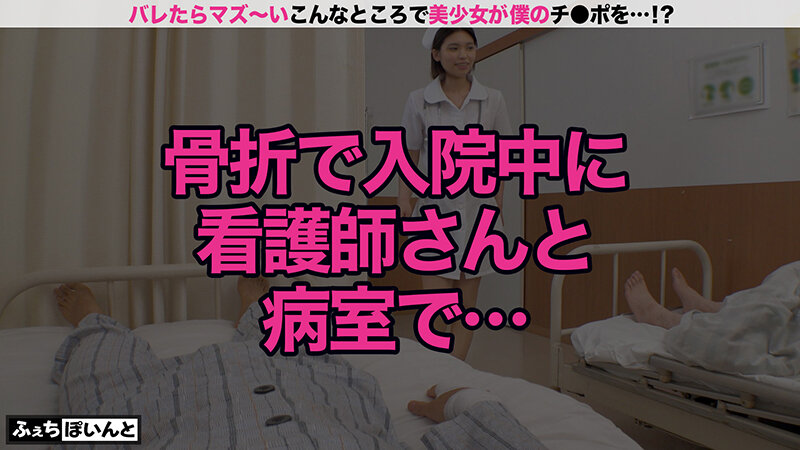 新「ちょ、待っ、え！こんなところで！？」バレたらマズい場所で美少女がチ●ポをエッチに抜きまくり！4