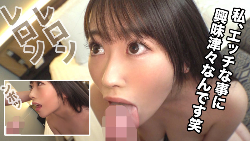まりな