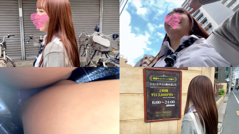 紫パンツちゃん