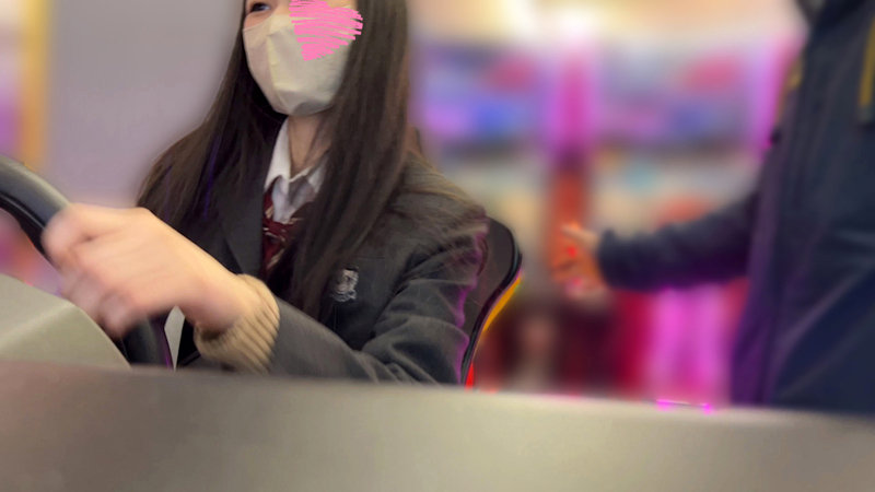 ひとみ