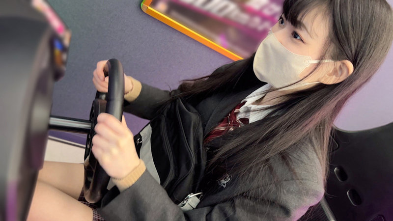 ひとみ