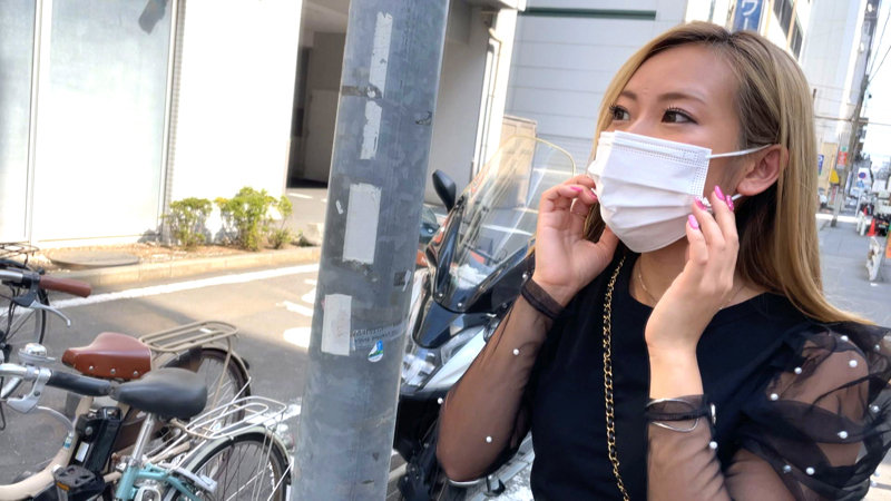 えま