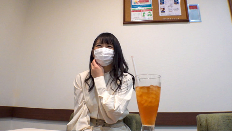 せりな
