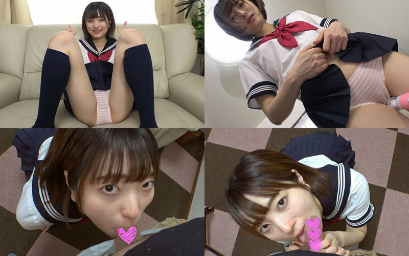あおい