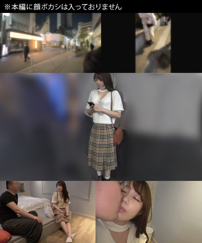 りあちゃん（仮）