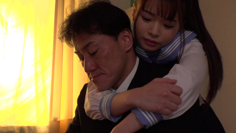 先生って美味しそう 丘えりな