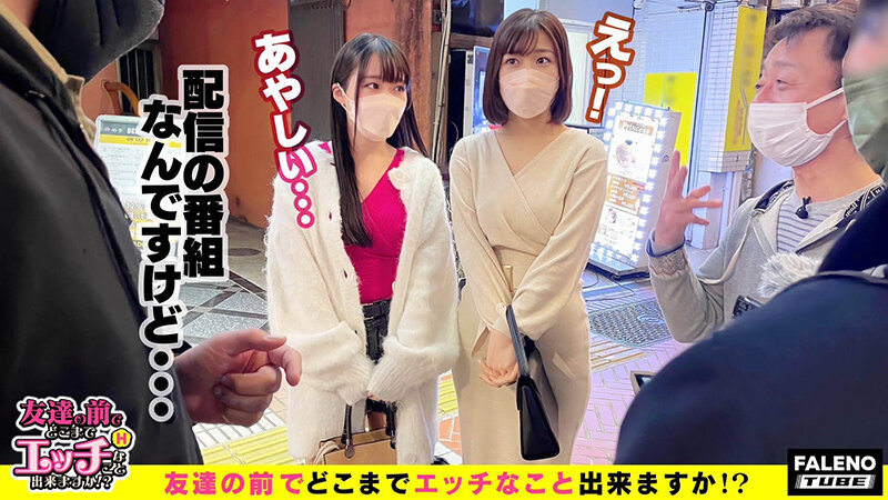 【ノリ良し！乳良し！感度良し！ドクターに手を出す美巨乳看護師！ハレンチ乱交！】濃厚ザーメンを搾り取る！仕事の手際がいい白衣の天使！「見られるの恥ずかしいよ」乳首をビンビンに勃起させてビクンっと逝く！顔を真っ赤にしながら悶絶！「めっちゃ気持ちいい！もっと…
