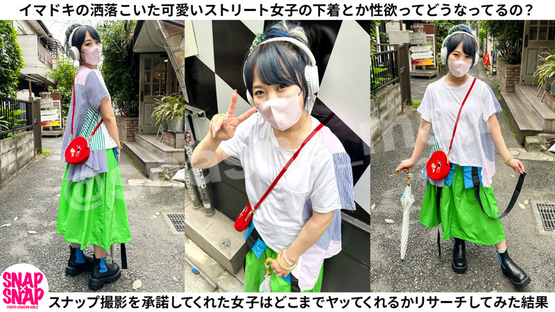 ゆり